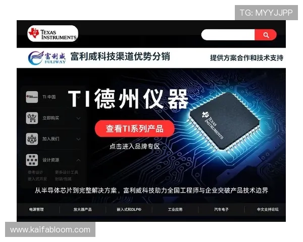 凯发k8旗舰厅官网最新优惠活动与会员专属福利全面解析