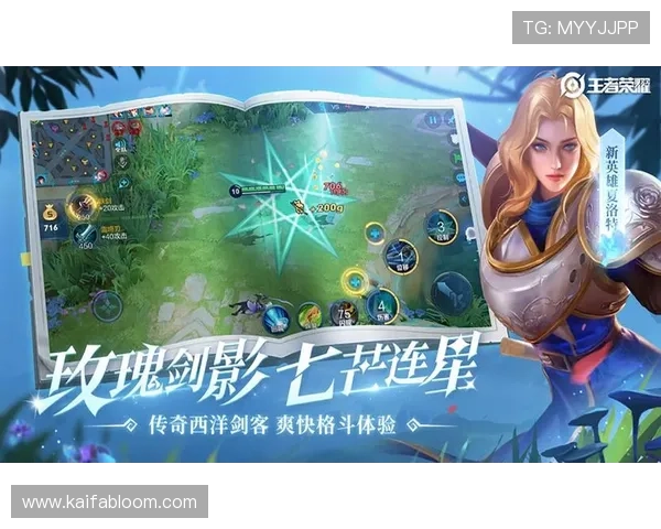 凯发官网平台注册流程详解，快速注册开启无限游戏乐趣